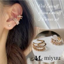 イヤーカフ イヤーカフス パール ゴールド セット レディース イヤーカフ イヤカフ イヤリング シンプル ビジュー 大人 結婚式 パーティ カジュアル 韓国