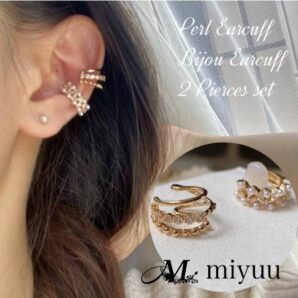 イヤーカフ イヤーカフス パール ゴールド セット レディース イヤーカフ イヤカフ イヤリング シンプル ビジュー 大人 結婚式 パーティ カジュアル 韓国