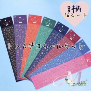 シール デコ デコレーション トレカデコ デコシール ステッカー 手帳 韓国 アイドル コラージュ 海外雑貨 雑貨 セット