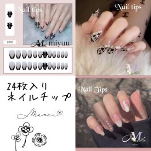 ネイルチップ ネイル チップ リボン パール ヒョウ柄 ヒョウ 大理石 かわいい つけ爪 花 量産型ネイル レディース おしゃれ 上品