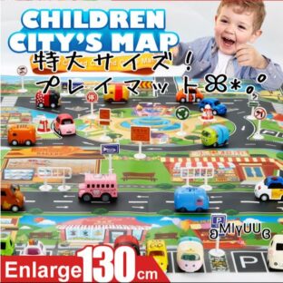 プレイマット ミニカー 英語 マップ 道路 知育玩具 キッズ シート おもちゃ プレゼント 男の子 女の子