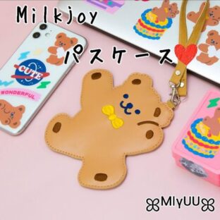 カードケース パスケース 定期入れ ICカード milkjoy かわいい くま クマ 韓国 韓国雑貨 テディベア 入学祝い 通学 学生 定期 通勤 プレゼント 薄型 薄い