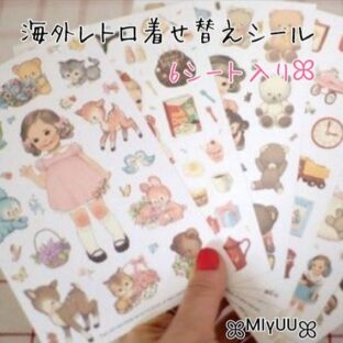 シール フレークシール レトロ シール ジャンクジャーナル 着せ替え かわいい 女の子 ステッカー 雑貨 PET素材 シールセット コラージュ外雑貨 海外