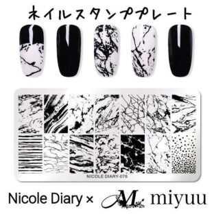 ネイルスタンプ スタンピングネイル ネイルプレート セルフネイル 大理石 大理石柄 地雷 量産型 ネイル ネイルグッズ ネイルアート おしゃれ かわいい