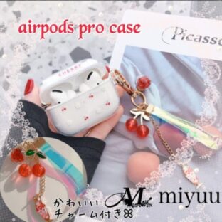 エアポッズ エアポッズケース AirPods pro ケース クリア カバー 透明 プロ シリコン 花 さくらんぼ チェリーかわいい 韓国 量産型