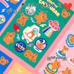 シール 海外シール Milkjoy くま テディベア デコステッカー デコ デコレーション 韓国 コラージュ 海外雑貨 雑貨 セット