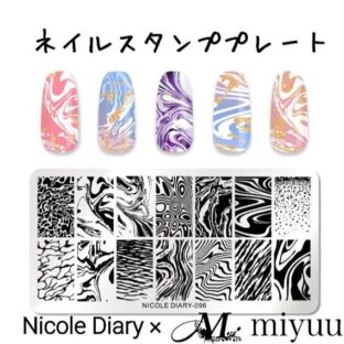 ネイルスタンプ スタンピングネイル ネイルプレート セルフネイル マーブル マーブル柄 ネイル ネイルグッズ ネイルアート おしゃれ かわいい