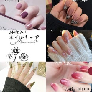 ネイルチップ ネイル チップ かわいい つけ爪 ピスタチオ ヒョウ柄 グラデーション ハート 韓国ネイル レディース おしゃれ