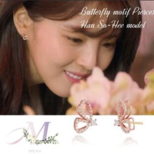 ピアス 蝶々ピアス バタフライ  ゴールド ゴールドピアス 韓国 わかっていても ジルコン レディース かわいい 小さめ シンプル 小さい おしゃれ 小ぶり