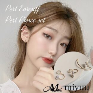 イヤーカフ イヤーカフス ピアス パール パールイヤーカフ パールピアス 小ぶり 小さめ レディース かわいい ゴールド おしゃれ 仕事用 韓国 わたナギ 大人