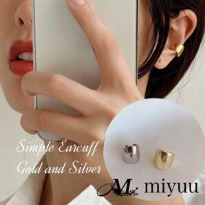 イヤーカフ イヤーカフス ゴールド シルバー シンプル セット レディース おしゃれ イヤーカフ イヤリング 片耳用 メタル 大人 カジュアル 韓国