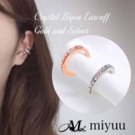 イヤーカフ イヤーカフス リングイヤーカフ イヤーカフス ゴールド シルバー レディース イヤーカフ イヤカフ イヤリング シンプル セット カジュアル 韓国