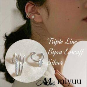 イヤーカフ イヤーカフス ビジュー 3連 シルバー レディース イヤーカフ イヤーカフス ス イヤカフ イヤリング セット 大人 エレガント 結婚式 パーティ