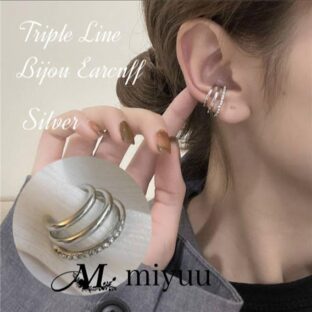 イヤーカフ イヤーカフス シルバー ゴールド 片耳用 レディース イヤカフ イヤリング シンプル 大人 エレガント 結婚式 パーティ カジュアル 韓国