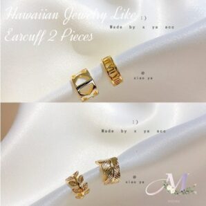 イヤーカフ イヤーカフス ハワイアンジュエリー ハワイ ハワジュ ゴールド シンプル 小ぶり 小さめ イヤカフ ゴールド アクセサリー レディース