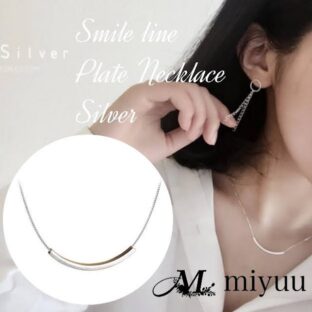ネックレス レディース シンプル シルバーネックレス silver925 スマイルライン プレート 小豆チェーン おしゃれ 大人 可愛い 韓国
