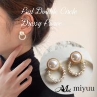 ピアス パール パールピアス ゴールド レディース アンティーク 韓国 高見え ピアス パーティー フォーマル 結婚式 ブライダル 贈り物