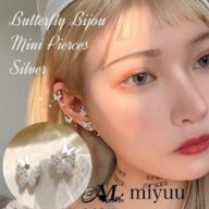 ピアス レディース かわいい 小さめ シンプル 小さい おしゃれ 小ぶり バタフライ 大人 量産型 蝶 蝶々 シルバー 重ね付け キラキラ