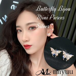 ピアス レディース かわいい 小さめ シンプル 小さい おしゃれ 小ぶり バタフライ 大人 量産型 蝶 蝶々 シルバー アンティーク 重ね付け
