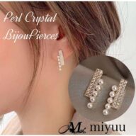 ピアス ゴールド レディース かわいい 小さめ シンプル 小さいピアス おしゃれ 小ぶり パール パールピアス ビジュー オフィス 仕事用 大人