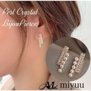 ピアス ゴールド レディース かわいい 小さめ シンプル 小さいピアス おしゃれ 小ぶり パール パールピアス ビジュー オフィス 仕事用 大人