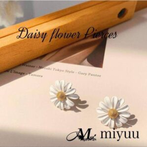 ピアス デイジーピアス アクセサリー アクセ デイジー 韓国ピアス フラワー お花 おしゃれ かわいい デート 上品