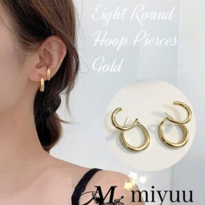 ピアス ゴールド 大ぶり 大き目 フープ フープピアス エイトラウンド 2連 イヤーカフ イヤーカフス 韓国 アクセサリー 大人 おしゃれ カジュアル プレゼント