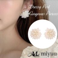 ピアス パール つぶつぶ つぶつぶパール パールピアス 大ぶり 大き目 大きめ 大人 かわいい エレガント 韓国 高見え アクセサリー