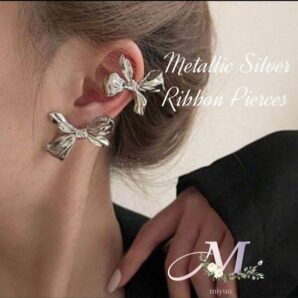 ピアス シルバー リボンピアス リボン メタルピアス 大きめ かわいい 大人 レディース 大人 韓国 アクセサリー 量産型