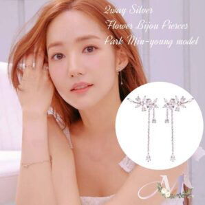 ピアス シルバーピアス ロングピアス 小ぶり 2wayピアス クリスタルピアス キム秘書 パクミニョン キム秘書はいったいなぜ