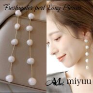 ピアス 淡水パール パールピアス 大人 かわいい ロングピアス バロックパール 高級感 レディース 韓国 韓国ファッション