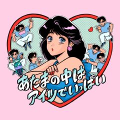 レトロかわいい♪ 昭和レトロな80年〜90年代イラストをご紹介☆