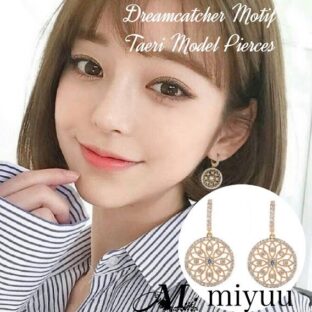 ピアス ゴールドピアス カン・テリ パクミニョン フープピアス 気象庁の人々 韓国 ドリームキャッチャー 大ぶり 大きめ かわいい アクセサリー プレゼント